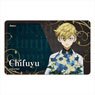 Tokyo Revengers Suits Style IC Card Sticker Chifuyu Matsuno (Anime Toy)