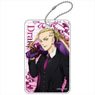 Tokyo Revengers Suits Style ABS Pass Case Ken Ryuguji (Anime Toy)