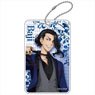 Tokyo Revengers Suits Style ABS Pass Case Keisuke Baji (Anime Toy)