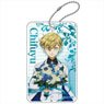 Tokyo Revengers Suits Style ABS Pass Case Chifuyu Matsuno (Anime Toy)