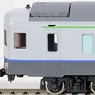 1/80(HO) Sleeping Car Series 14 Type SUHANEFU14-500 Rishiri Color Finished Product (Pre-Colored Completed) (Model Train)