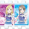 Love Live! Sunshine!! Puzzle Key Ring A Vol.1 (Set of 9) (Anime Toy)