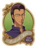 The New Prince of Tennis Travel Sticker 9. Eishiroh Kite (Anime Toy)