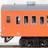 Series 103 `Orange` Four Car Set (Basic 4-Car Set) (Model Train)
