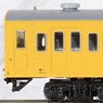 Series 103 `Yellow` Four Car Set (Basic 4-Car Set) (Model Train)