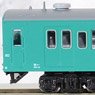 Series 103 `Emerald Green` Four Car Set (Basic 4-Car Set) (Model Train)