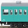Series 103 `Emerald Green` Three Middle Car Set (Add-on 3-Car Set) (Model Train)