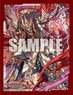 Bushiroad Sleeve Collection Mini Vol.560 Cardfight!! Vanguard: Over Dress [Revenger, Raging Fall Dragon `Reverse`] (Card Sleeve)