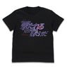 Code Geass Lelouch of the Rebellion [Only those that are prepared to fire should be fired at.] T-Shirt Black S (Anime Toy)