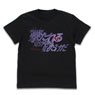 Code Geass Lelouch of the Rebellion [Only those that are prepared to fire should be fired at.] T-Shirt Black M (Anime Toy)