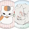 夏目友人帳 トレーディングキラキラ缶バッジ (10個セット) (キャラクターグッズ)