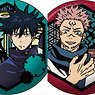 Jujutsu Kaisen Kirie Series Japanese Paper Can Badge (Set of 11) (Anime Toy)