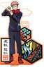 Jujutsu Kaisen Kirie Series Acrylic Pen Stand Yuji Itadori (Anime Toy)