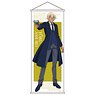 Detective Conan Whole Body Extra Large Tapestry Vol.6 Toru Amuro (Anime Toy)