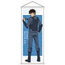 Detective Conan Whole Body Extra Large Tapestry Vol.6 Jinpei Matsuda (Anime Toy)