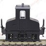 1/80(HO) Choshi Electric Railway Electric Locomotive DEKI3 (Early Trolley Pole Type, Black Body, w/Motor) (Pre-colored Completed) (Model Train)