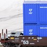 MAXI-IV BNSF Swoosh Logo w/Crowley Container (3-Car Set) (Model Train)