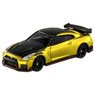 Nissan GT-R Collection 2022 Nissan GT-R NISMO Special Edition Gold Color Type (Tomica)