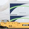 Gunderson MAXI-IV Double Stack Car TTX New Logo #DTTX 765122 w/CN Containers (3-Car Set) (Model Train)