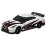 Nissan GT-R Collection 2022 Nissan GT-R NISMO Special Edition Drift Color (Tomica)
