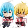 That Time I Got Reincarnated as a Slime Mugyutto Cable Mascot DX+ Vol.2 (Set of 8) (Anime Toy)