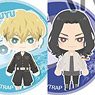 Tokyo Revengers x Pas Chara Trading Can Badge (Set of 7) (Anime Toy)