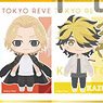 Tokyo Revengers x Pas Chara Trading Mini Colored Paper (Set of 7) (Anime Toy)