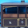 (OO-9) FR 4-Wheel Bug Coach, Zoo Car (Brown) (Model Train)