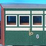 (OO-9) バグボックス 1等客車 (緑) ★外国形モデル (鉄道模型)