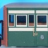 (OO-9) FR 4-Wheel Bug Coach, 3rd Class (Green) (Model Train)