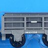 (OO-9) 2 ton Slate Wagons Unbraked (3-Car Set) (Model Train)