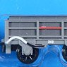 (OO-9) 2 ton Slate Wagons Unbraked x2 Braked x1 (3-Car Set) (Model Train)