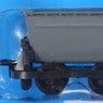(OO-9) V-Skips Hudson Rugga, Grey (3-Car Set) (Model Train)