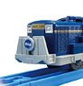 Last Blue Train Hokutosei DD51 Double Heading (Plarail)