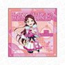 Love Live! School Idol Festival All Stars Microfiber Riko Sakurauchi Miracle Wave Ver. (Anime Toy)