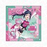 Love Live! School Idol Festival All Stars Microfiber Kanan Matsuura Miracle Wave Ver. (Anime Toy)