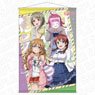 Love Live! Nijigasaki High School School Idol Club B2 Tapestry QU4RTZ Vol.1 (Anime Toy)
