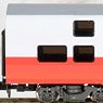 (N) オーストリア連邦鉄道 シティジェット 2両基本セット (2両セット) ★外国形モデル (鉄道模型)