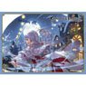 Chara Sleeve Collection Mat Series Granblue Fantasy [Holy Night Mission] Lily (No.MT1181) (Card Sleeve)
