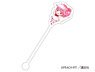 Shugo Chara! Acrylic Stirrer Ran (Anime Toy)