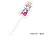 Shugo Chara! Acrylic Stirrer Kiseki (Anime Toy)