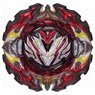 Beyblade Burst B-195 Booster Prominence Valkyrie.Ov.At`-0 (Active Toy)