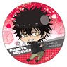 World Trigger Furimukyun Can Badge Masato Kageura (Anime Toy)