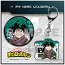 My Hero Academia Can Badge & Acrylic Key Ring Set Izuku Midoriya (Camouflage) (Anime Toy)