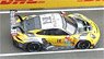 Porsche 911 RSR-19 No.72 Hub Auto Racing 1st Hyperpole LMGTE Pro class 24H Le Mans 2021 (ミニカー)