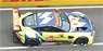 Aston Martin Vantage AMR No.98 Aston Martin Racing 24H Le Mans 2021 P.Dalla Lana - N.Thiim - M.Gomes (Diecast Car)