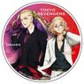 Tokyo Revengers Acrylic Coaster Mikey & Draken (Anime Toy)