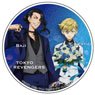 Tokyo Revengers Acrylic Coaster Baji & Chifuyu (Anime Toy)