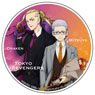 Tokyo Revengers Acrylic Coaster Draken & Mitsuya (Anime Toy)
