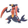 Monster Collection MS-07 Mega Garchomp (Character Toy)